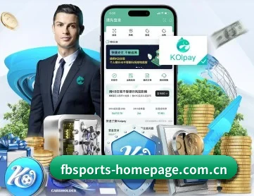 fbsports-homepage.com.cn APP