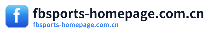 fbsports-homepage.com.cn